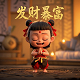 dnf抓娃娃机技巧